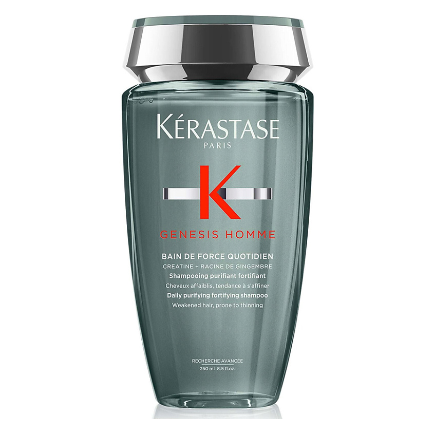 Изображение товара KERASTASE GENESIS HOMME Шампунь для волос укрепляющий 250 мл
