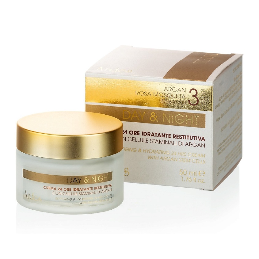 Изображение товара Увлажняющий дневной и ночной крем для лица ARDES 50 мл