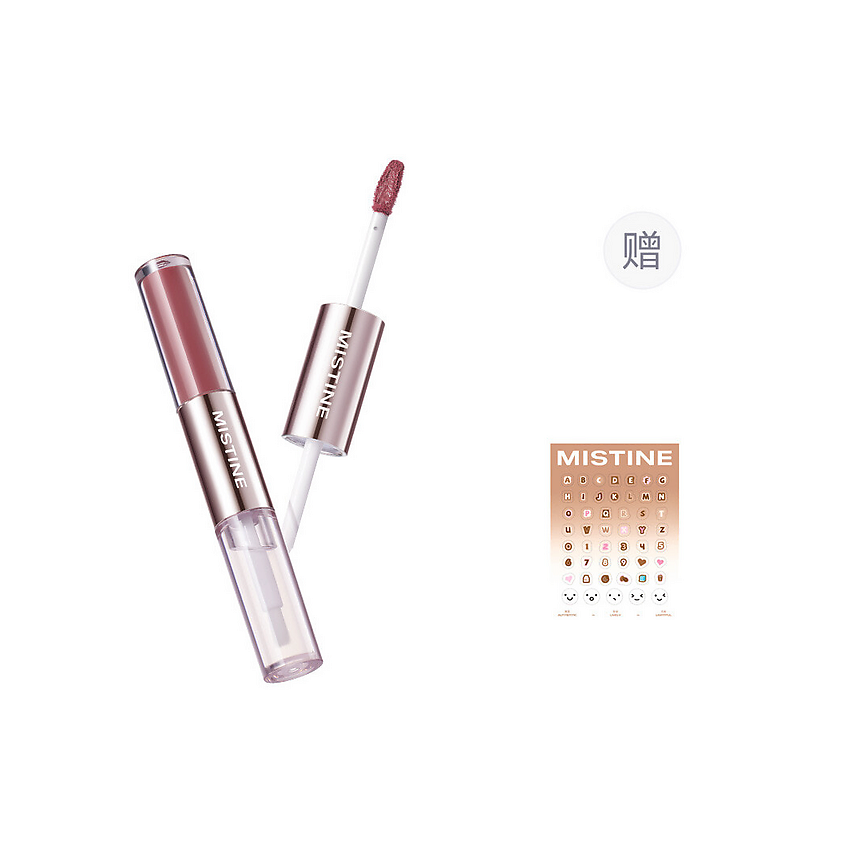 Изображение товара Mistine Tipsy-Lock Lip Duo Gloss D10 Cameo Brown Plum Wine двустороннее средство для губ щёк