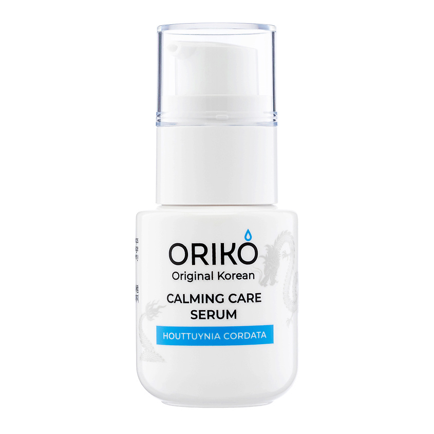 Изображение товара ORIKO Успокаивающая сыворотка для лица с хауттюйнией и гиалуроновой кислотой 50 мл