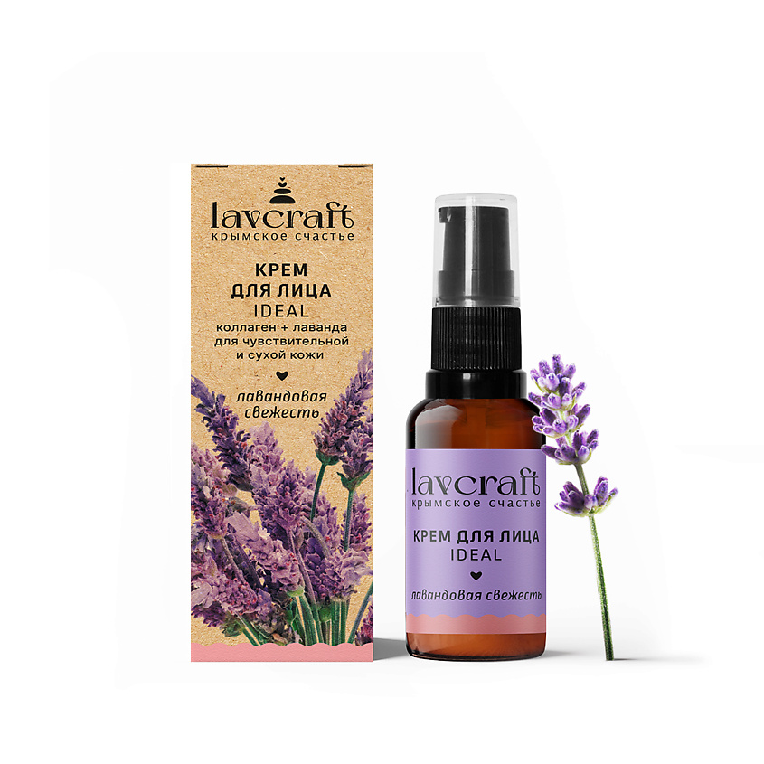 Изображение товара LAVCRAFT Крем для лица Лавандовая свежесть для сухой кожи, Для сухой и чувствительной кожи