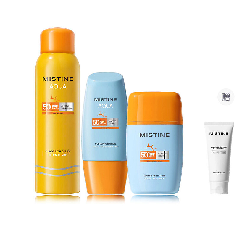 Изображение товара MISTINE Набор по уходу за кожей Commute Sun Protection SPF50+, 1 шт.