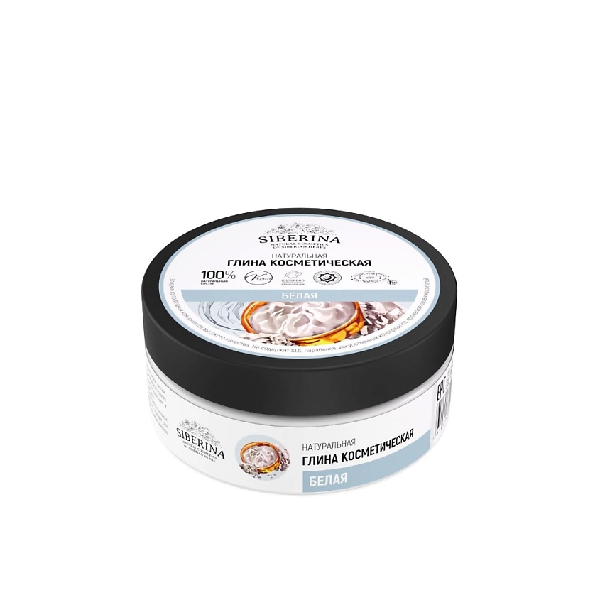 Изображение товара Белая косметическая глина SIBERINA 150 г для лица тела и волос
