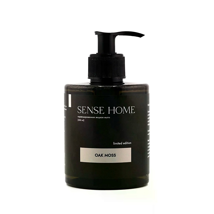 Изображение товара Парфюмированное жидкое мыло SENSE HOME Oak moss для всех типов кожи