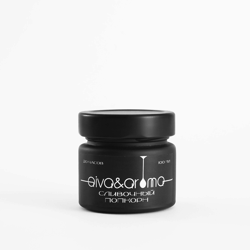 Изображение товара AIVA&AROMA Ароматическая свеча "Сливочный попкорн", 1 шт.