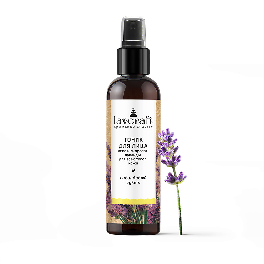 Изображение товара LAVCRAFT Тоник для лица Лавандовый букет, Витаминный