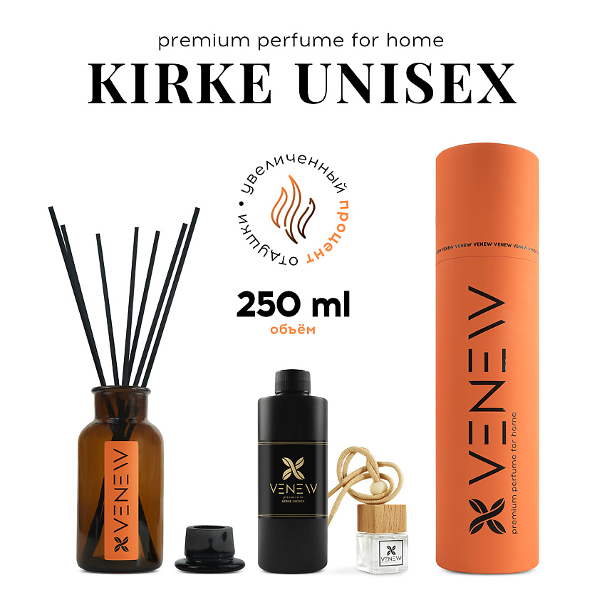 Изображение товара VENEW Диффузор ароматизатор для дома парфюм Kirke unisex 250 мл
