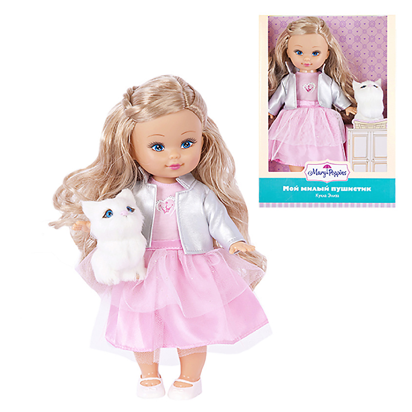 Изображение товара Кукла Элиза с котенком Мой милый пушистик 26 см для детей от 3 лет