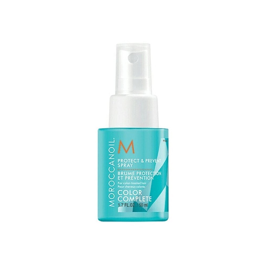 Изображение товара Морокканское масло Moroccanoil спрей для сохранения цвета окрашенных волос 50 мл