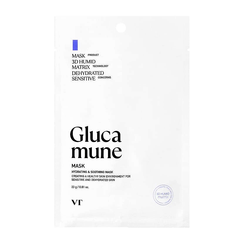 Изображение товара VT COSMETICS Маска тканевая для глубокого увлажнения Glucamune Mask, 23 г
