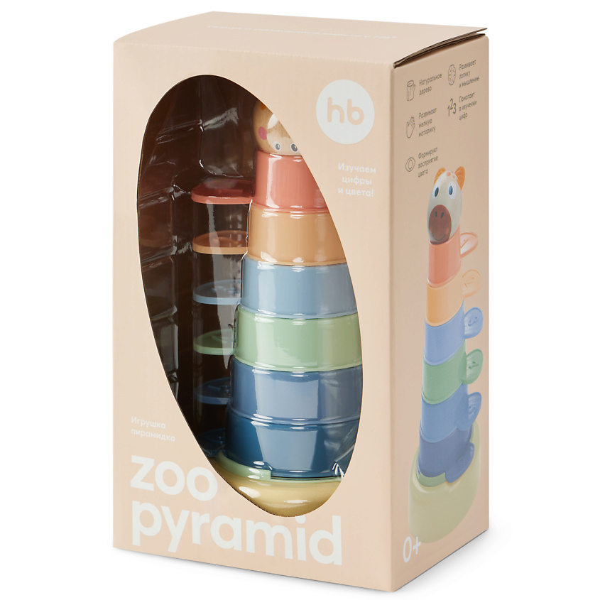Изображение товара Развивающая игрушка пирамидка ЗОО PYRAMID для развития ребенка