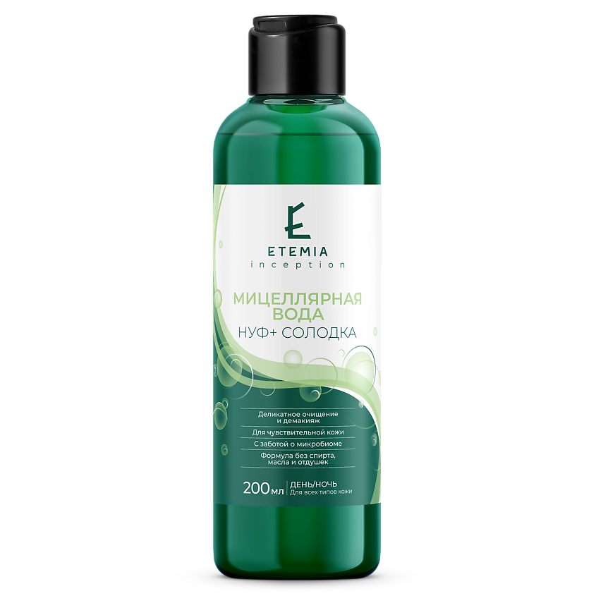 Изображение товара ETEMIA Мицеллярная вода НУФ+Солодка, 1 шт.