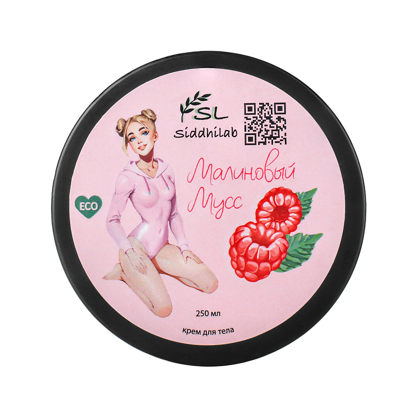 Изображение товара Профессиональный крем для тела с маслом ши Малиновый мусс 250 мл SIDDHILAB