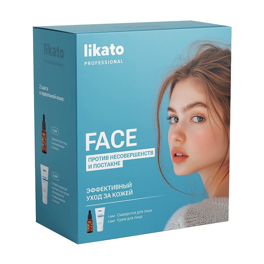 Изображение товара Набор для лица против несовершенств и постакне LIKATO 1 шт