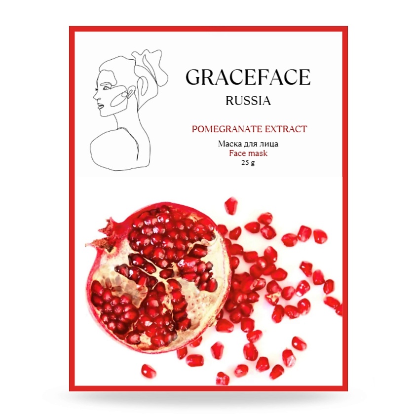 Изображение товара GRACE FACE Тканевая маска для лица увлажняющая и восстанавливающая с экстрактом граната, С гранатом 1 шт.