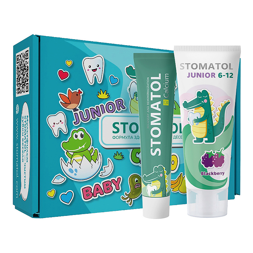 Изображение товара Набор детский реминерализующий гель и зубная паста для детей и подростков 0+ и 6+