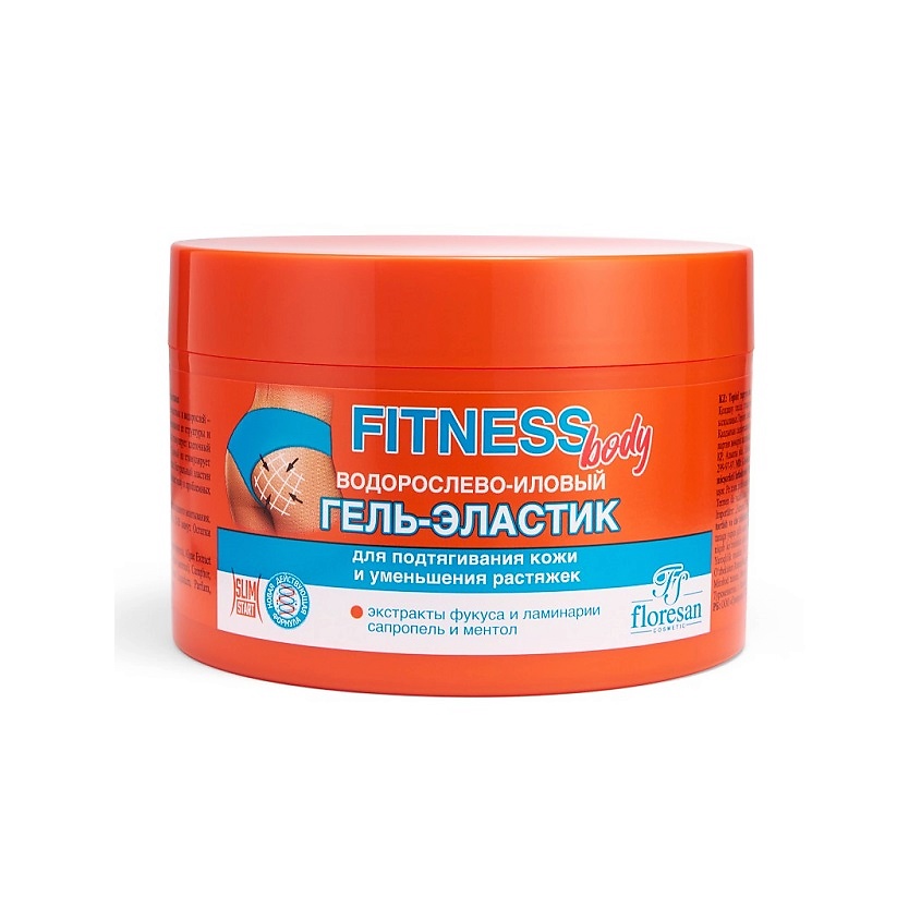 Изображение товара FLORESAN Гель-эластик для подтягивания кожи и уменьшения растяжек FITNESS BODY, 500 мл