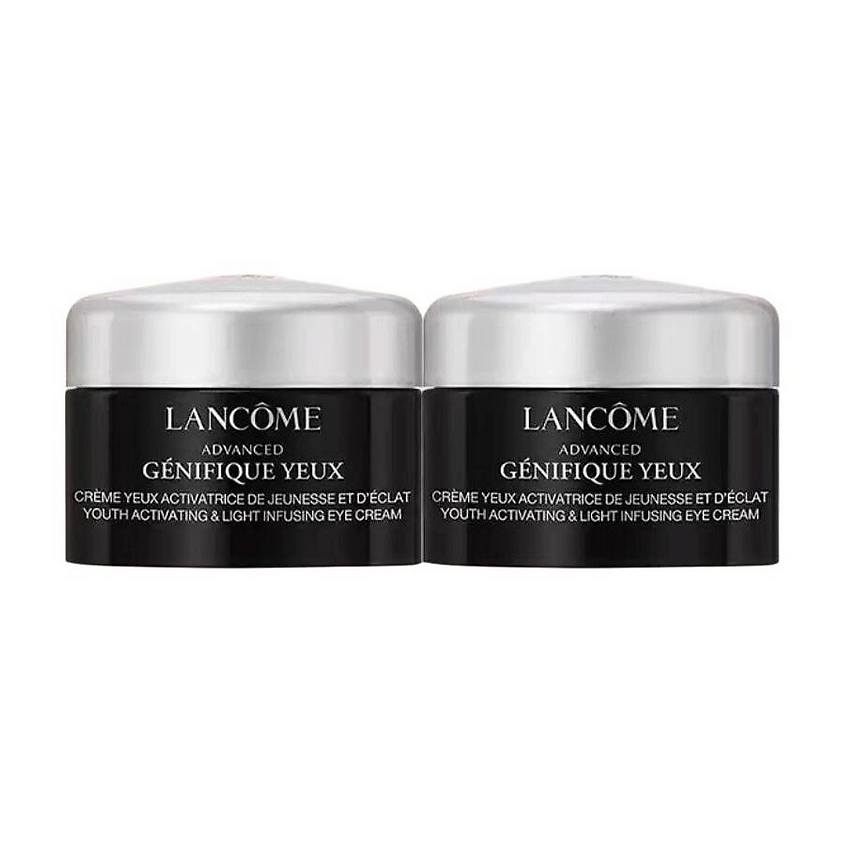 Изображение товара LANCOME Набор миниатюр крема для глаз Advanced Genifique Yeux 2*5 мл Изображение товара LANCOME Набор миниатюр крема для глаз Advanced Genifique Yeux 2*5 мл