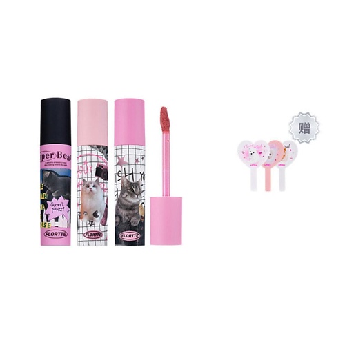

FLORTTE Набор кремовых помад I Am Super Beauty Lip Cream, Набор кремовых помад I Am Super Beauty Lip Cream