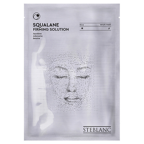 

STEBLANC Тканевая маска со скваланом - антивозрастной уход и лифтинг 25, Тканевая маска со скваланом - антивозрастной уход и лифтинг