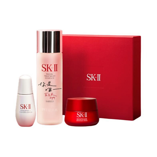 

SK-II Набор для ухода за лицом женский SK II May Day Box Limited Edition, Набор для ухода за лицом женский SK II May Day Box Limited Edition
