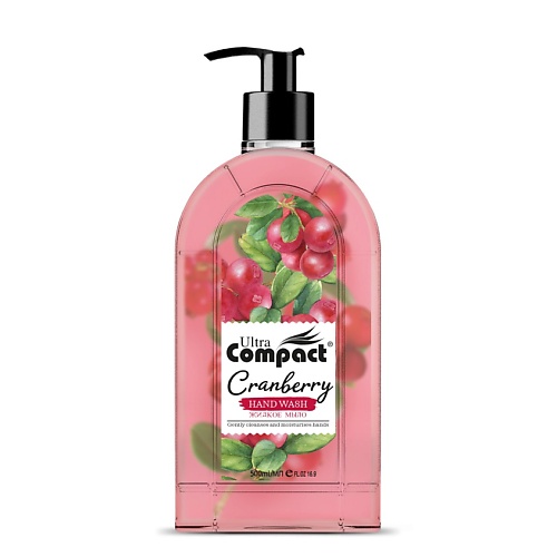 

ULTRA COMPACT Жидкое мыло для рук Клюква 500, Жидкое мыло для рук Клюква
