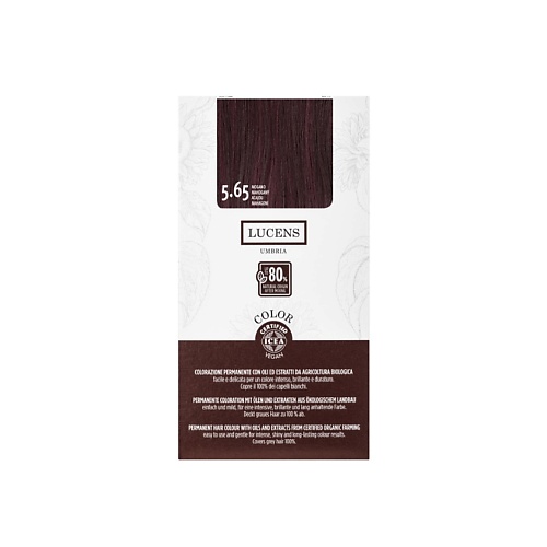 

LUCENS UMBRIA Краска для волос 145, Краска для волос