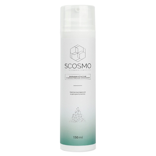 

SCICOSMO Бальзам Si ACTIVE против выпадения и для роста волос с биоактивным кремнием (мивалом) 150, Бальзам Si ACTIVE против выпадения и для роста волос с биоактивным кремнием (мивалом)