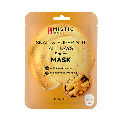 

MISTIC Тканевая маска для лица с муцином улитки и экстрактом ореха Snail & Super Nut All Days Sheet Mask 24, Тканевая маска для лица с муцином улитки и экстрактом ореха Snail & Super Nut All Days Sheet Mask