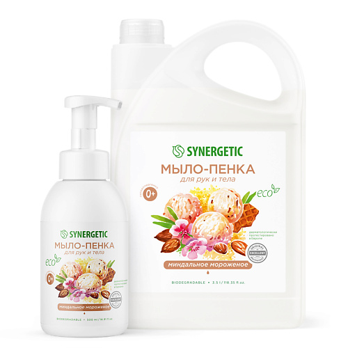 

SYNERGETIC Набор Мыло-пенка для рук и тела, Миндальное мороженое + рефил 4000, Набор Мыло-пенка для рук и тела, Миндальное мороженое + рефил