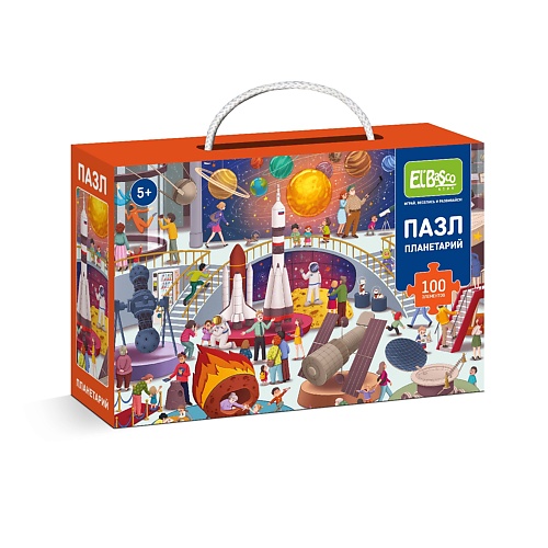 

EL'BASCO Пазлы для детей Ночь в музее. Планетарий 100 элементов, Пазлы для детей Ночь в музее. Планетарий 100 элементов