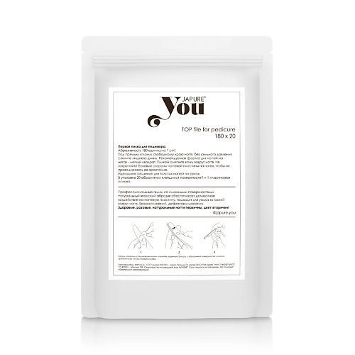 

JAPURE YOU Набор Первая пилка для педикюра, абразив 180 единиц, 20 шт, Набор Первая пилка для педикюра, абразив 180 единиц, 20 шт