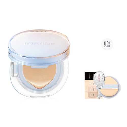 

MISTINE Набор: Siam Aurora Air Cushion + зеркало и пробники, Набор: Siam Aurora Air Cushion + зеркало и пробники