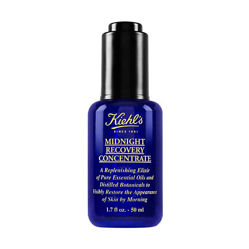 

KIEHL'S Ночная восстанваливающая сыворотка Midnight Recovery Concentrate 50, Ночная восстанваливающая сыворотка Midnight Recovery Concentrate