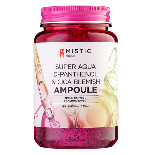 

MISTIC Ампульная сыворотка для лица успокаивающая с центеллой и пантенолом D-Pantenol And Cica Blemish Ampoule 250, Ампульная сыворотка для лица успокаивающая с центеллой и пантенолом D-Pantenol And Cica Blemish Ampoule