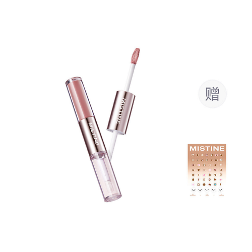 

MISTINE Tipsy-Lock Lip Duo Gloss Двустороннее средство для губ и щёк, Tipsy-Lock Lip Duo Gloss Двустороннее средство для губ и щёк