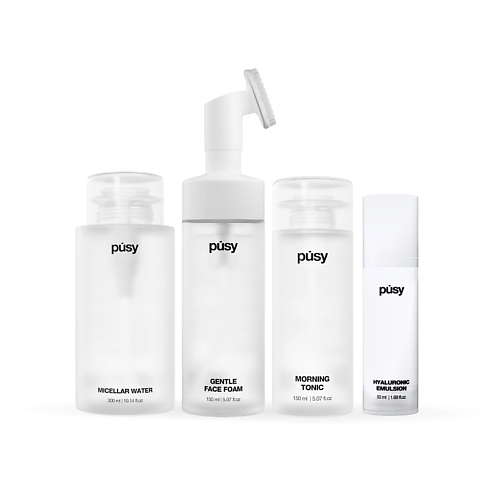 

PUSY Подарочный набор косметики для ухода за лицом бьюти бокс FACE, Подарочный набор косметики для ухода за лицом бьюти бокс FACE