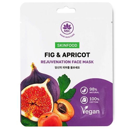 

NAME SKIN CARE SKINFOOD Тканевая маска для лица Инжир и Абрикос 22, SKINFOOD Тканевая маска для лица Инжир и Абрикос