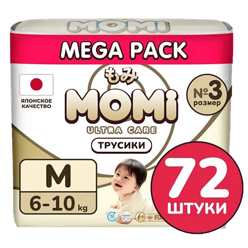 

MOMI Подгузники-трусики "Ultra Care" размер M 6-11 кг mega pack упаковка, Подгузники-трусики "Ultra Care" размер M 6-11 кг mega pack упаковка