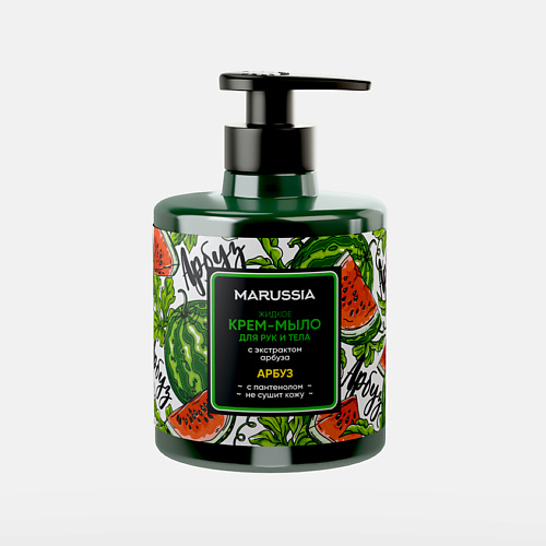 

MARUSSIA Жидкое крем-мыло для рук и тела Арбуз 300, Жидкое крем-мыло для рук и тела Арбуз