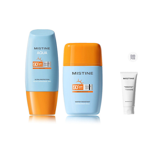 

MISTINE Набор по уходу за кожей Commute Sun Protection SPF50+, Набор по уходу за кожей Commute Sun Protection SPF50+