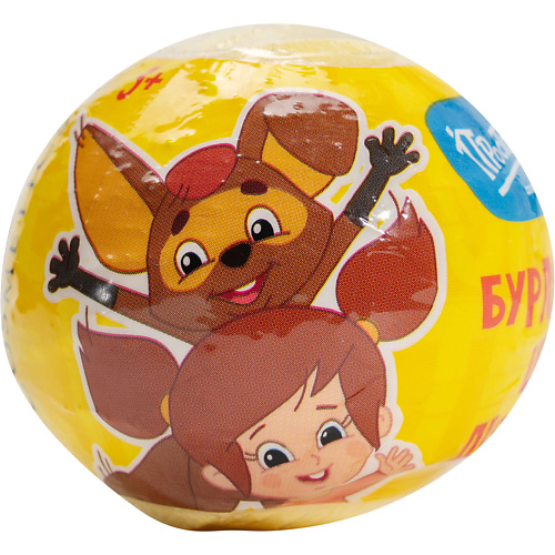 

LCOSMETICS Бурлящий шарик для ванны Простоквашино, Бурлящий шарик для ванны Простоквашино