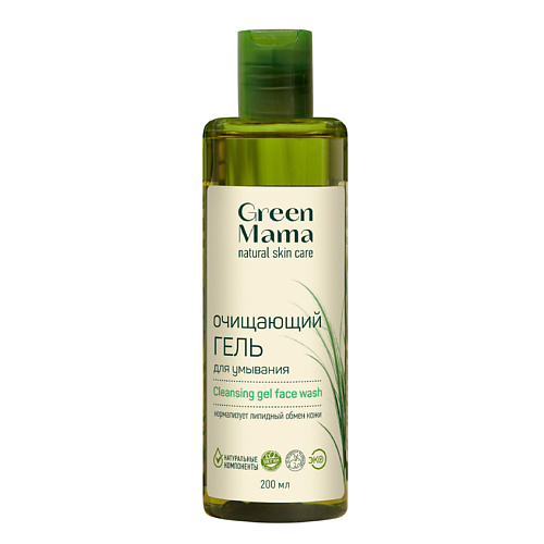 

GREEN MAMA Очищающий гель для умывания с антиоксидантами зеленого чая Cleansing Gel Face Wash 200, Очищающий гель для умывания с антиоксидантами зеленого чая Cleansing Gel Face Wash