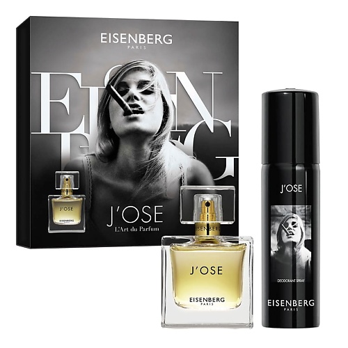

EISENBERG Набор J`ose For Women, Набор J`ose For Women