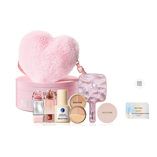 

MISTINE Подарочный набор Pink Heart Beauty Box, Подарочный набор Pink Heart Beauty Box