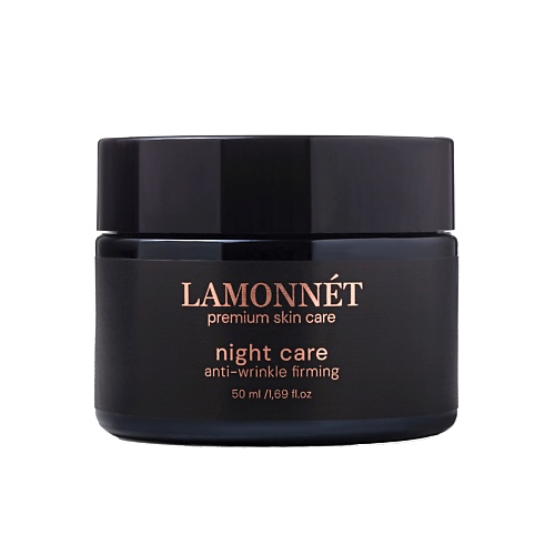 

LAMONNET Крем для лица ночной, увлажняющий, антивозрастной. NIGHT CARE anti-wrinkle firming 50, Крем для лица ночной, увлажняющий, антивозрастной. NIGHT CARE anti-wrinkle firming
