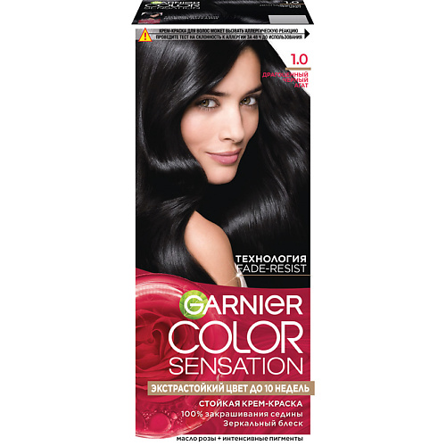 

GARNIER Стойкая крем-краска для волос "Роскошь цвета" Color Sensation 110, Стойкая крем-краска для волос "Роскошь цвета" Color Sensation
