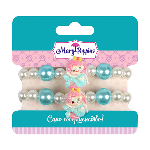 

MARY POPPINS Набор браслетов Русалочка, Набор браслетов Русалочка