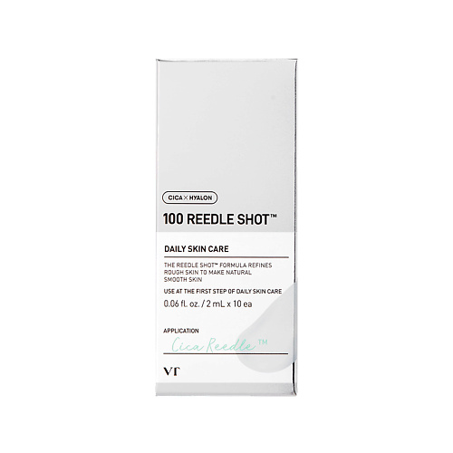 

VT COSMETICS Сыворотка для лица отшелушивающая с центеллой и гиалуроновой кислотой Reedle Shot 100 Daily Skin Care 20, Сыворотка для лица отшелушивающая с центеллой и гиалуроновой кислотой Reedle Shot 100 Daily Skin Care
