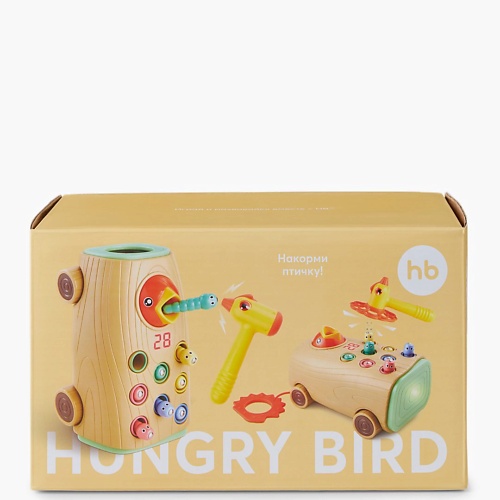 

HAPPY BABY Игрушка-стучалка HUNGRY BIRD, Игрушка-стучалка HUNGRY BIRD